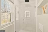 4116 Denfeld Avenue - Photo 15