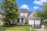 5809 Drexal Avenue - Photo 2