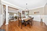 5809 Drexal Avenue - Photo 8