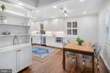 2602 Spencer Road - Photo 9