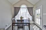 1101 Presidential Drive - Photo 15