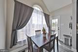 1101 Presidential Drive - Photo 16