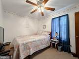 290 Chapel Hills Drive - Photo 36