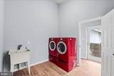 7621 River Road - Photo 25