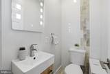 1117 Allison Street - Photo 17