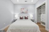1117 Allison Street - Photo 18