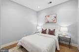 1117 Allison Street - Photo 19