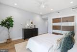 1117 Allison Street - Photo 32