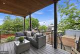 1117 Allison Street - Photo 36