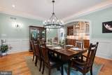 104 Timber Ridge Lane - Photo 11