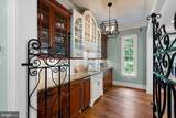104 Timber Ridge Lane - Photo 12