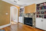 104 Timber Ridge Lane - Photo 33