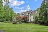 104 Timber Ridge Lane - Photo 5