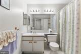 109 Remington Court - Photo 21