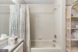 109 Remington Court - Photo 27