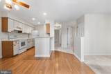 109 Remington Court - Photo 3
