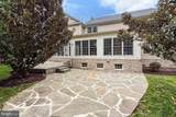 5841 Saddle Downs Place - Photo 84