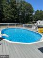 259 David Road - Photo 4