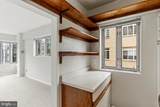 1711 Massachusetts Avenue - Photo 11