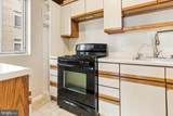 1711 Massachusetts Avenue - Photo 12