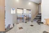 1711 Massachusetts Avenue - Photo 5