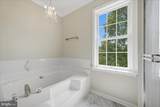 131 Salvington Road - Photo 12