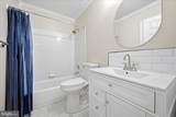 131 Salvington Road - Photo 16