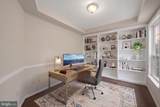 131 Salvington Road - Photo 9