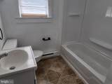 100 Buchannan Street - Photo 10