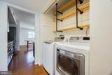 1643 Parkcrest Circle - Photo 18