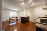 1643 Parkcrest Circle - Photo 21