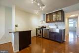 1643 Parkcrest Circle - Photo 3