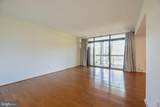 1643 Parkcrest Circle - Photo 8
