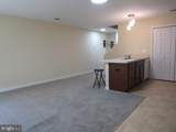 206 Fairfax Boulevard - Photo 2