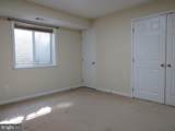 206 Fairfax Boulevard - Photo 6