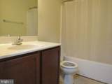 206 Fairfax Boulevard - Photo 8