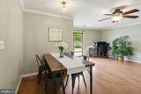 1124 Wynbrook Road - Photo 15
