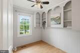 1124 Wynbrook Road - Photo 22