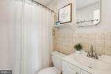 1124 Wynbrook Road - Photo 23