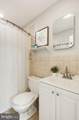 1124 Wynbrook Road - Photo 24