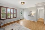 1124 Wynbrook Road - Photo 5