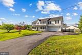 1286 Macedonia Church Road - Photo 3