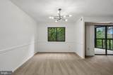 15100 Interlachen Drive - Photo 15