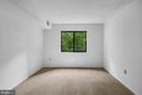 15100 Interlachen Drive - Photo 32