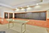 15100 Interlachen Drive - Photo 47