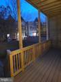 138 Rhode Island Avenue - Photo 10