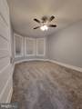 138 Rhode Island Avenue - Photo 7