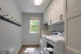 1130 Trindle Road - Photo 16