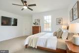 1130 Trindle Road - Photo 22