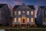 1316 Monocacy Crossing Parkway - Photo 2